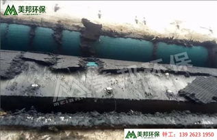 环保先锋 美邦清淤泥机与污泥资源化创新之路
